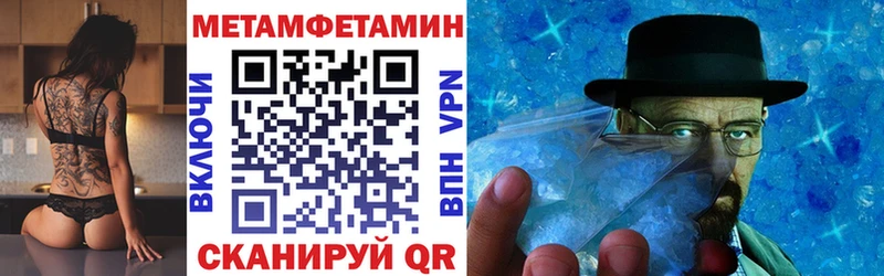 Амфетамин 98%  ссылка на мегу как войти  Окуловка  закладка 