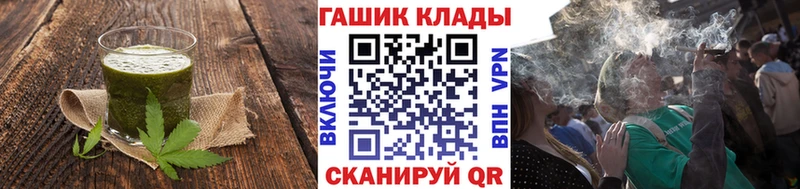 Canna-Cookies марихуана Окуловка