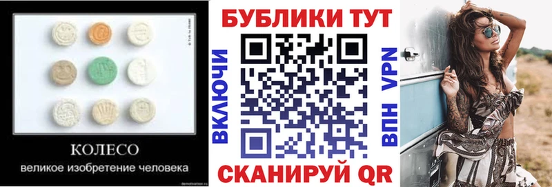 это какой сайт Окуловка Экстази mix продажа наркотиков