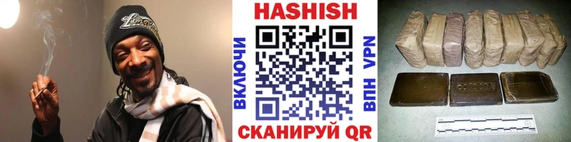 OMG онион  Окуловка  ГАШ hashish 