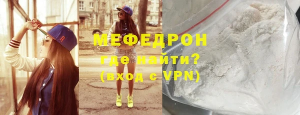 дживик Ладушкин