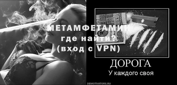 гашиш Лагань