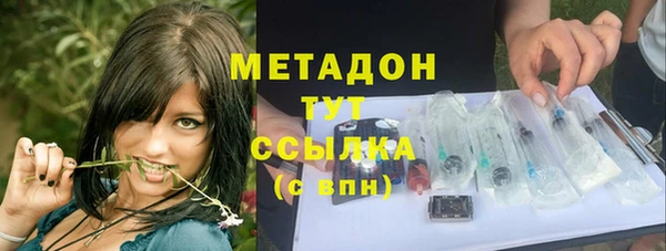 молекула духа Липки