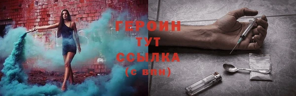 МДМА Лабытнанги