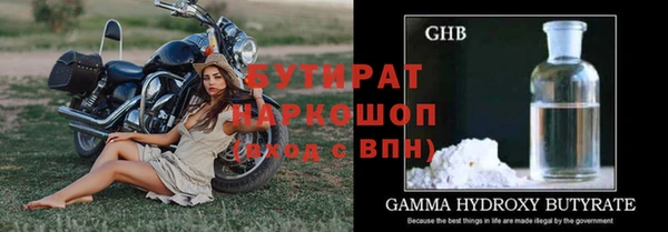 дживик Ладушкин