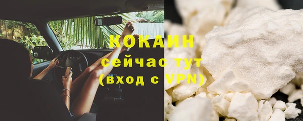 гашиш Лагань