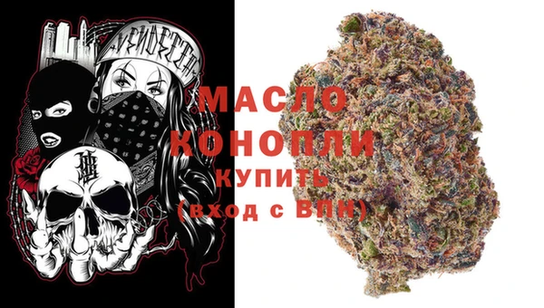 МДМА Лабытнанги