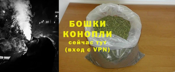 МДМА Лабытнанги