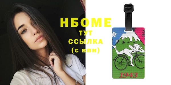 гашиш Лагань
