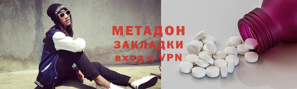 герыч Лихославль