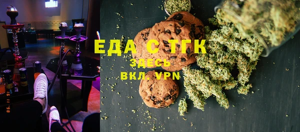 герыч Лихославль