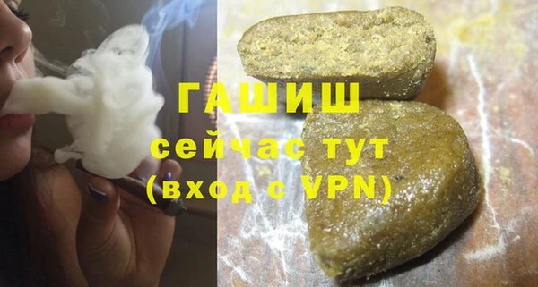 PSILOCYBIN Лиски