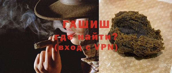 гашиш Лагань