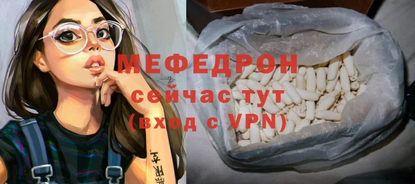 дживик Ладушкин