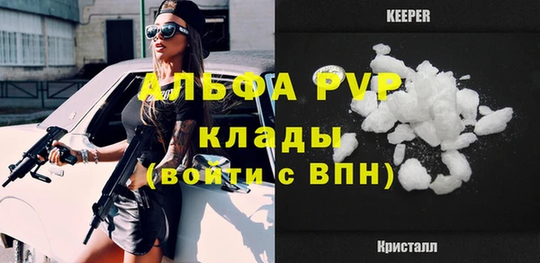 дживик Ладушкин