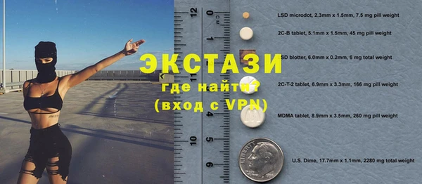 дживик Ладушкин