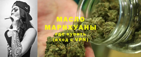 гашиш Лагань