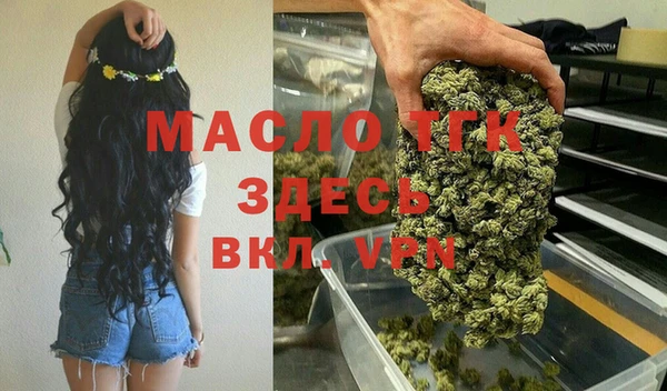 a pvp Слюдянка