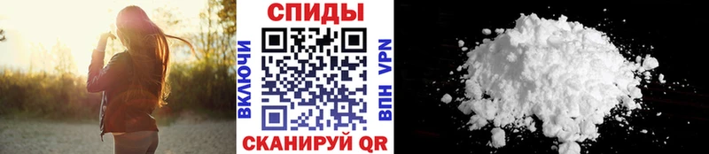 ссылка на мегу сайт Окуловка МЕТАМФЕТАМИН кристалл