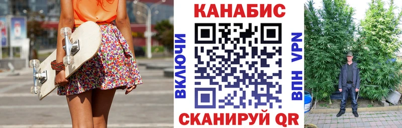 Шишки марихуана Amnesia  Окуловка 